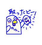 インコカフェ（個別スタンプ：34）