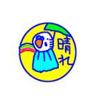 インコカフェ（個別スタンプ：39）
