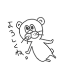 自由なくま（個別スタンプ：18）