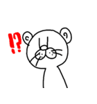 自由なくま（個別スタンプ：21）