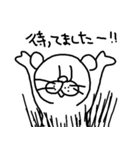 自由なくま（個別スタンプ：24）