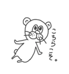 自由なくま（個別スタンプ：26）