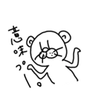 自由なくま（個別スタンプ：30）