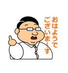 先輩と私の日々（個別スタンプ：2）