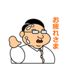 先輩と私の日々（個別スタンプ：3）