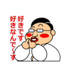 先輩と私の日々（個別スタンプ：6）