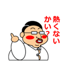 先輩と私の日々（個別スタンプ：10）