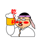 先輩と私の日々（個別スタンプ：11）