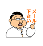 先輩と私の日々（個別スタンプ：14）
