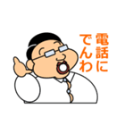 先輩と私の日々（個別スタンプ：15）