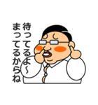 先輩と私の日々（個別スタンプ：16）