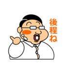 先輩と私の日々（個別スタンプ：19）