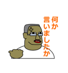 先輩と私の日々（個別スタンプ：22）
