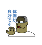 先輩と私の日々（個別スタンプ：23）