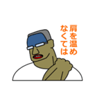 先輩と私の日々（個別スタンプ：24）