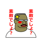 先輩と私の日々（個別スタンプ：25）