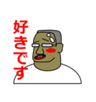 先輩と私の日々（個別スタンプ：26）