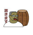 先輩と私の日々（個別スタンプ：30）