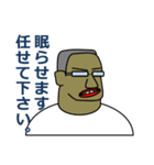 先輩と私の日々（個別スタンプ：31）