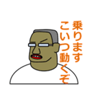 先輩と私の日々（個別スタンプ：32）