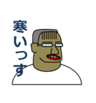 先輩と私の日々（個別スタンプ：33）