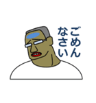 先輩と私の日々（個別スタンプ：34）