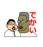 先輩と私の日々（個別スタンプ：39）