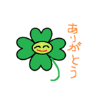 プラントちゃん（個別スタンプ：1）
