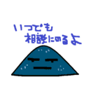 プラントちゃん（個別スタンプ：17）