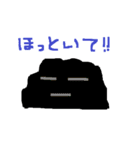 プラントちゃん（個別スタンプ：20）
