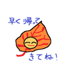 プラントちゃん（個別スタンプ：34）