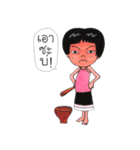 Isan（個別スタンプ：9）