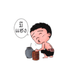 Isan（個別スタンプ：37）