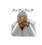 Mr.ポッポ2（個別スタンプ：3）