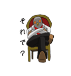 Mr.ポッポ2（個別スタンプ：12）