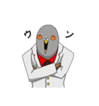 Mr.ポッポ2（個別スタンプ：20）