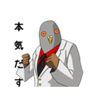 Mr.ポッポ2（個別スタンプ：21）
