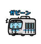 デフォルメ関東の電車その3（個別スタンプ：35）