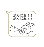 もじ連打！！楽々ふきだし（個別スタンプ：28）