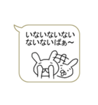 もじ連打！！楽々ふきだし（個別スタンプ：29）