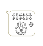 もじ連打！！楽々ふきだし（個別スタンプ：37）