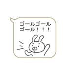 もじ連打！！楽々ふきだし（個別スタンプ：39）