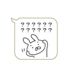 もじ連打！！楽々ふきだし（個別スタンプ：40）