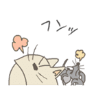 ネコぞう（個別スタンプ：9）