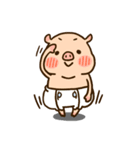 カレーなる一族（個別スタンプ：1）