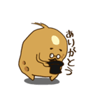 カレーなる一族（個別スタンプ：5）
