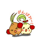 カレーなる一族（個別スタンプ：15）