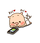 カレーなる一族（個別スタンプ：33）
