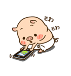 カレーなる一族（個別スタンプ：34）