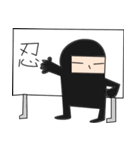 ひらがな忍者 2（個別スタンプ：31）